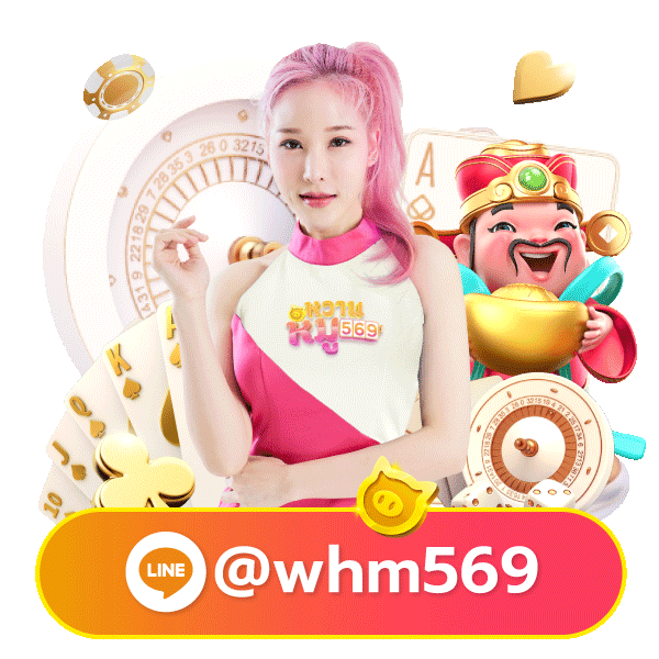 tkb96 mascot